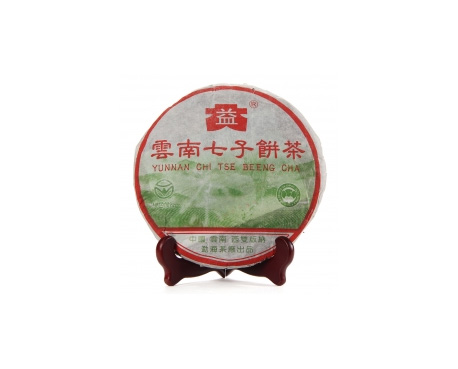 桂东普洱茶大益回收大益茶2004年彩大益500克 件/提/片